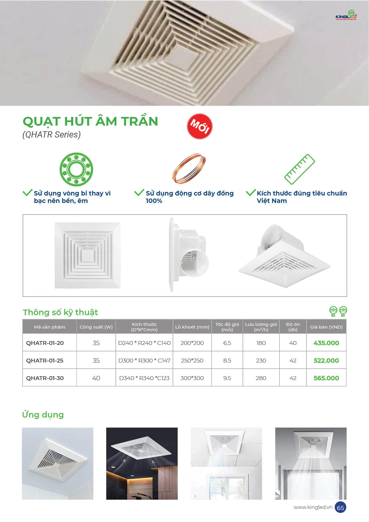 Catalog-2026-trang- (65).jpg